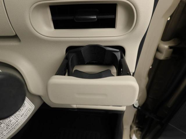 ムーヴキャンバス Xリミテッド SAII メモリーナビ バックカメラ 両側電動スライドドア ETC キーフリー(26枚目)