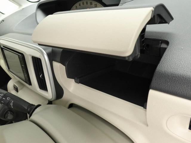 ムーヴキャンバス Xリミテッド SAII メモリーナビ バックカメラ 両側電動スライドドア ETC キーフリー(28枚目)