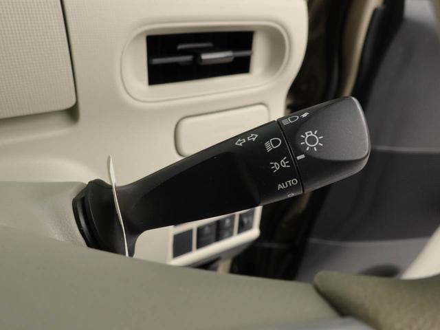 ムーヴキャンバス Xリミテッド SAII メモリーナビ バックカメラ 両側電動スライドドア ETC キーフリー(30枚目)