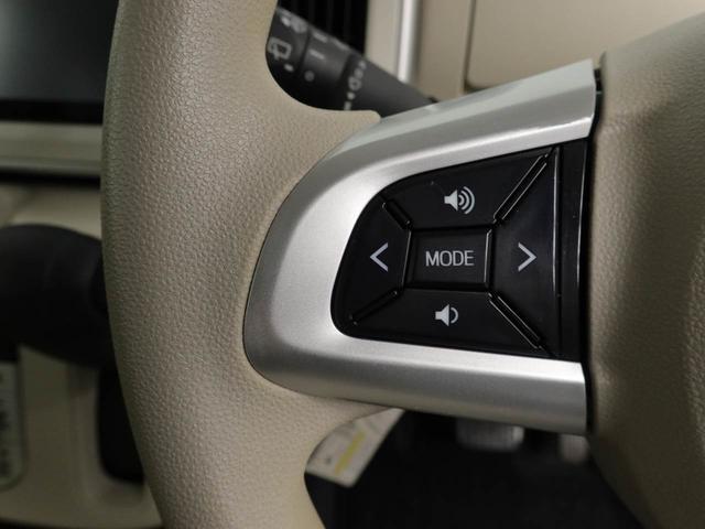 ムーヴキャンバス Xリミテッド SAII メモリーナビ バックカメラ 両側電動スライドドア ETC キーフリー(31枚目)