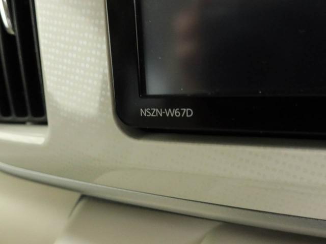 ムーヴキャンバス Xリミテッド SAII メモリーナビ バックカメラ 両側電動スライドドア ETC キーフリー(33枚目)