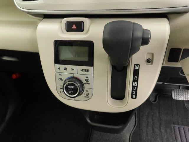 ムーヴキャンバス Xリミテッド SAII メモリーナビ バックカメラ 両側電動スライドドア ETC キーフリー(34枚目)