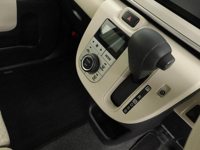 ムーヴキャンバス Xリミテッド SAII メモリーナビ バックカメラ 両側電動スライドドア ETC キーフリー(35枚目)