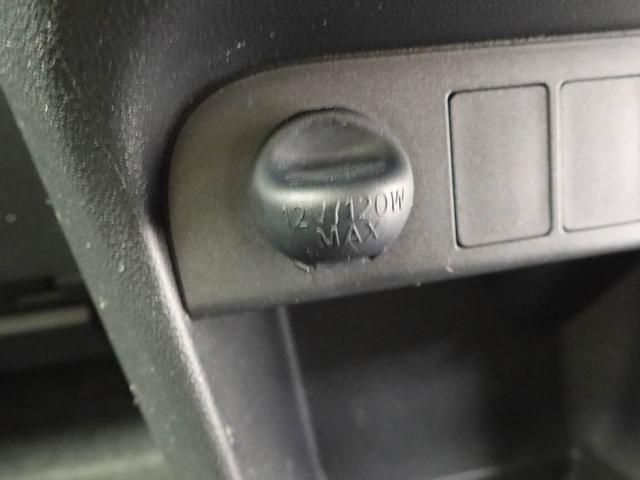 ムーヴキャンバス Xリミテッド SAII メモリーナビ バックカメラ 両側電動スライドドア ETC キーフリー(36枚目)