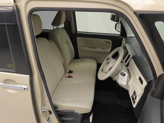 ムーヴキャンバス Xリミテッド SAII メモリーナビ バックカメラ 両側電動スライドドア ETC キーフリー(43枚目)