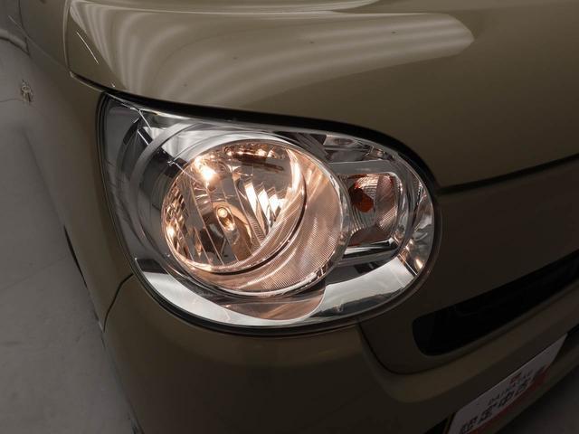 ムーヴキャンバス Xリミテッド SAII メモリーナビ バックカメラ 両側電動スライドドア ETC キーフリー(44枚目)