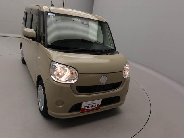 ムーヴキャンバス Xリミテッド SAII メモリーナビ バックカメラ 両側電動スライドドア ETC キーフリー(45枚目)