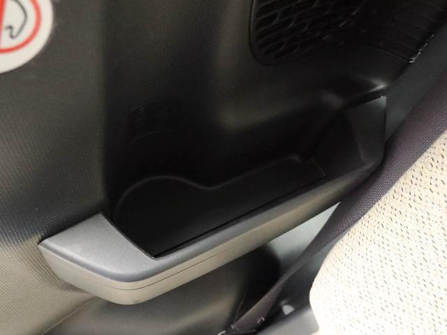 ムーヴキャンバス Xリミテッド SAII メモリーナビ バックカメラ 両側電動スライドドア ETC キーフリー(50枚目)