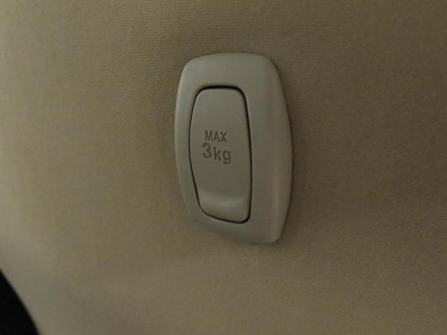 ムーヴキャンバス Xリミテッド SAII メモリーナビ バックカメラ 両側電動スライドドア ETC キーフリー(53枚目)