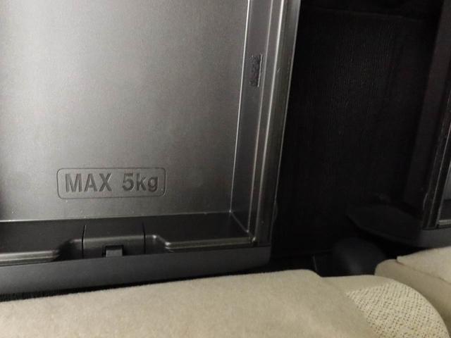 ムーヴキャンバス Xリミテッド SAII メモリーナビ バックカメラ 両側電動スライドドア ETC キーフリー(56枚目)