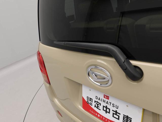 ムーヴキャンバス Xリミテッド SAII メモリーナビ バックカメラ 両側電動スライドドア ETC キーフリー(58枚目)