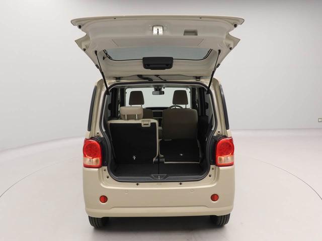 ムーヴキャンバス Xリミテッド SAII メモリーナビ バックカメラ 両側電動スライドドア ETC キーフリー(59枚目)