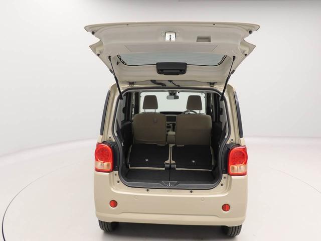 ムーヴキャンバス Xリミテッド SAII メモリーナビ バックカメラ 両側電動スライドドア ETC キーフリー(60枚目)