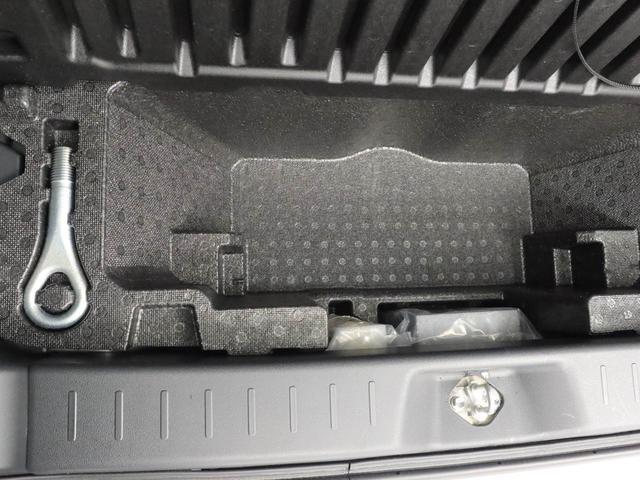 ムーヴキャンバス Xリミテッド SAII メモリーナビ バックカメラ 両側電動スライドドア ETC キーフリー(62枚目)