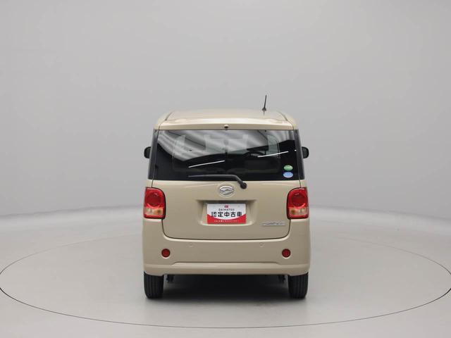 ムーヴキャンバス Xリミテッド SAII メモリーナビ バックカメラ 両側電動スライドドア ETC キーフリー(68枚目)