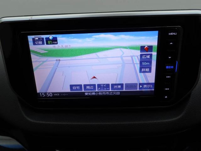 ムーヴ カスタム　Ｘリミテッド　ＳＡＩＩＩ　メモリーナビ　バックカメラ　ＬＥＤヘッドライト　キーフリー（3枚目）