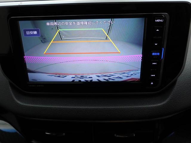 ムーヴ カスタム　Ｘリミテッド　ＳＡＩＩＩ　メモリーナビ　バックカメラ　ＬＥＤヘッドライト　キーフリー（4枚目）