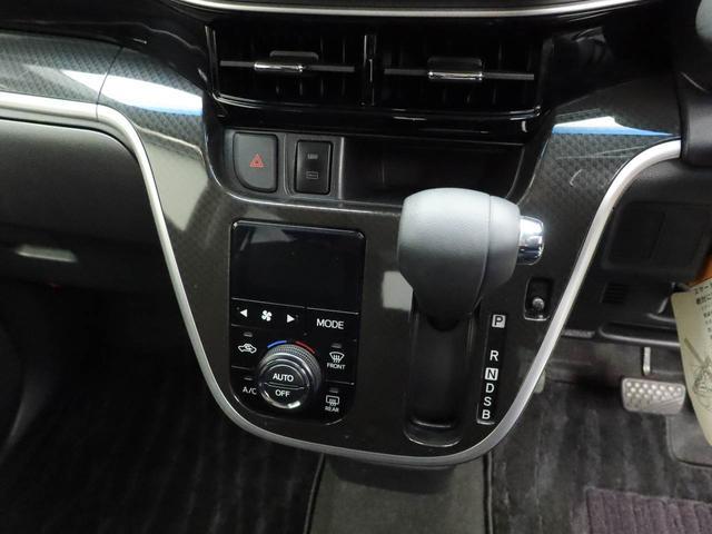 ムーヴ カスタム　Ｘリミテッド　ＳＡＩＩＩ　メモリーナビ　バックカメラ　ＬＥＤヘッドライト　キーフリー（6枚目）