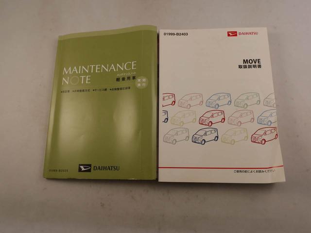 ムーヴ カスタム　Ｘリミテッド　ＳＡＩＩＩ　メモリーナビ　バックカメラ　ＬＥＤヘッドライト　キーフリー（7枚目）