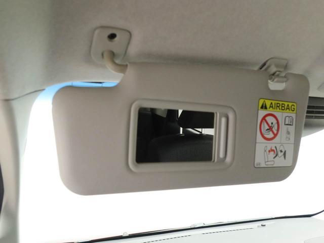 ムーヴ カスタム　Ｘリミテッド　ＳＡＩＩＩ　メモリーナビ　バックカメラ　ＬＥＤヘッドライト　キーフリー（13枚目）