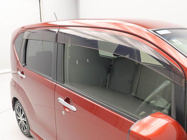 ムーヴ カスタム　Ｘリミテッド　ＳＡＩＩＩ　メモリーナビ　バックカメラ　ＬＥＤヘッドライト　キーフリー（18枚目）