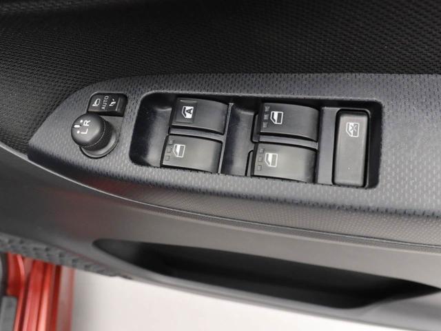 ムーヴ カスタム　Ｘリミテッド　ＳＡＩＩＩ　メモリーナビ　バックカメラ　ＬＥＤヘッドライト　キーフリー（22枚目）