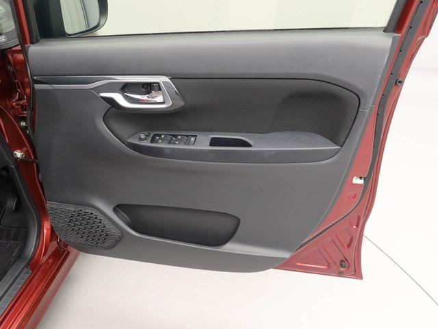 ムーヴ カスタム　Ｘリミテッド　ＳＡＩＩＩ　メモリーナビ　バックカメラ　ＬＥＤヘッドライト　キーフリー（23枚目）