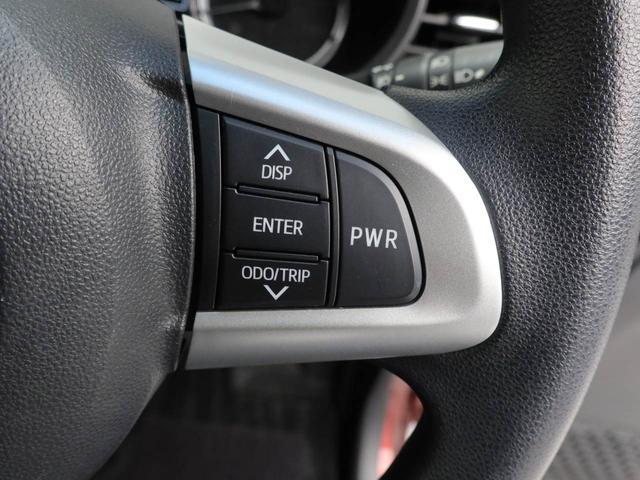 ムーヴ カスタム　Ｘリミテッド　ＳＡＩＩＩ　メモリーナビ　バックカメラ　ＬＥＤヘッドライト　キーフリー（28枚目）