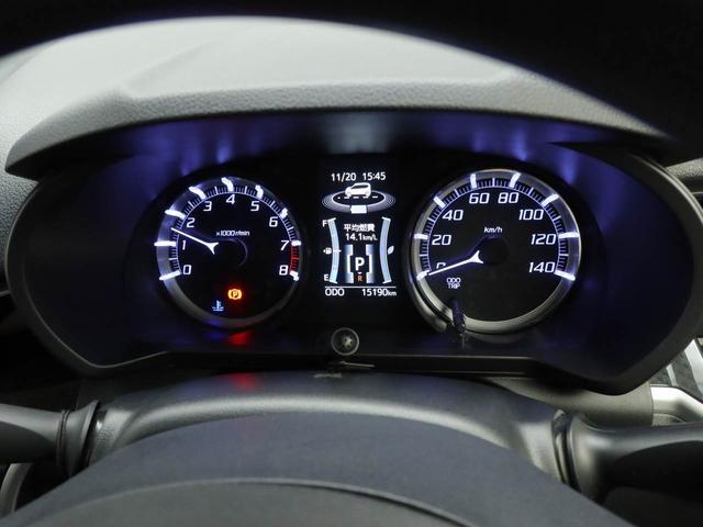 ムーヴ カスタム　Ｘリミテッド　ＳＡＩＩＩ　メモリーナビ　バックカメラ　ＬＥＤヘッドライト　キーフリー（29枚目）