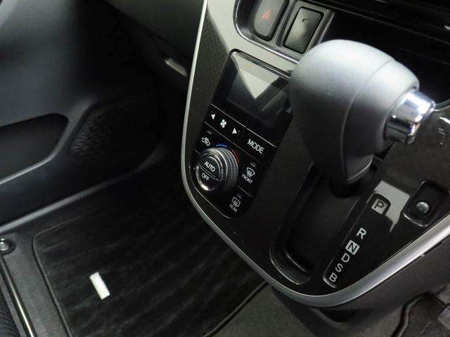 ムーヴ カスタム　Ｘリミテッド　ＳＡＩＩＩ　メモリーナビ　バックカメラ　ＬＥＤヘッドライト　キーフリー（31枚目）