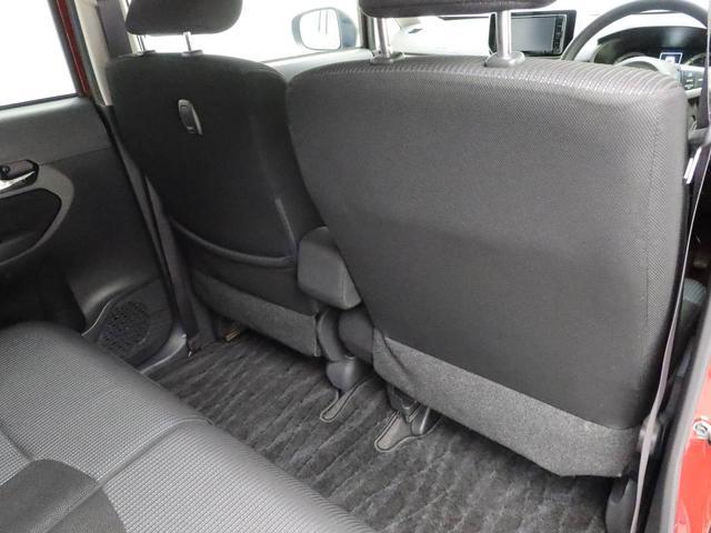 ムーヴ カスタム　Ｘリミテッド　ＳＡＩＩＩ　メモリーナビ　バックカメラ　ＬＥＤヘッドライト　キーフリー（49枚目）