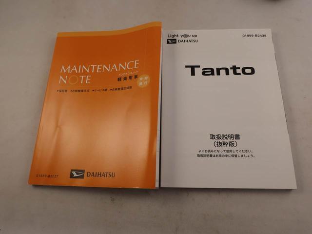 タント カスタムRS メモリーナビ バックカメラ 両側電動スライドドア LEDヘッドライト ドライブレコーダー ETC キーフリー(7枚目)