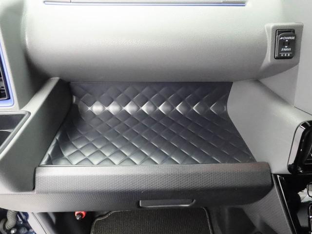 タント カスタムRS メモリーナビ バックカメラ 両側電動スライドドア LEDヘッドライト ドライブレコーダー ETC キーフリー(12枚目)