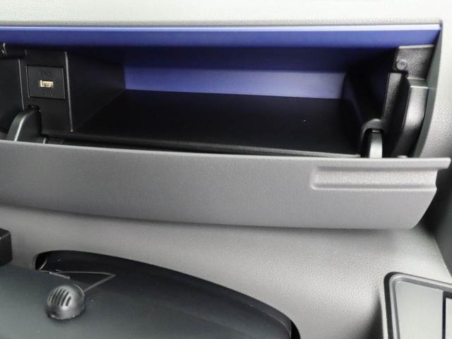 タント カスタムRS メモリーナビ バックカメラ 両側電動スライドドア LEDヘッドライト ドライブレコーダー ETC キーフリー(29枚目)