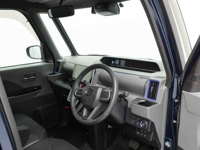 タント カスタムRS メモリーナビ バックカメラ 両側電動スライドドア LEDヘッドライト ドライブレコーダー ETC キーフリー(40枚目)