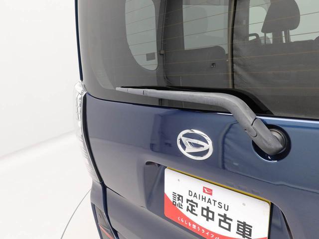 タント カスタムRS メモリーナビ バックカメラ 両側電動スライドドア LEDヘッドライト ドライブレコーダー ETC キーフリー(57枚目)