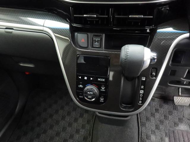 ムーヴ カスタム　Ｘ　ＶＳ　ＳＡＩＩＩ　ドラレコ　ナビ　ドラレコ　ナビ　テレビチューナー　バックカメラ　パノラマモニター　キーフリー　イモビライザー　アイドリングストップ　アルミホイール　ＬＥＤヘッドライト　ワンオーナー　禁煙車（31枚目）