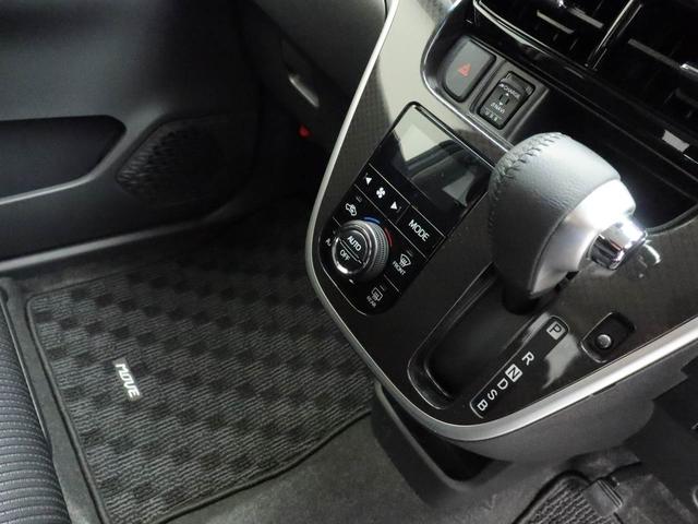 ムーヴ カスタム　Ｘ　ＶＳ　ＳＡＩＩＩ　ドラレコ　ナビ　ドラレコ　ナビ　テレビチューナー　バックカメラ　パノラマモニター　キーフリー　イモビライザー　アイドリングストップ　アルミホイール　ＬＥＤヘッドライト　ワンオーナー　禁煙車（32枚目）