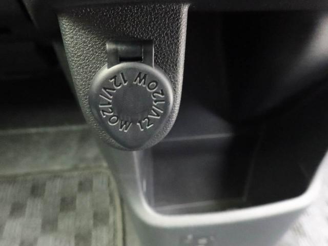 ムーヴ カスタム　Ｘ　ＶＳ　ＳＡＩＩＩ　ドラレコ　ナビ　ドラレコ　ナビ　テレビチューナー　バックカメラ　パノラマモニター　キーフリー　イモビライザー　アイドリングストップ　アルミホイール　ＬＥＤヘッドライト　ワンオーナー　禁煙車（33枚目）