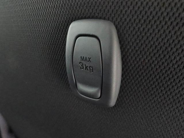 ムーヴ カスタム　Ｘ　ＶＳ　ＳＡＩＩＩ　ドラレコ　ナビ　ドラレコ　ナビ　テレビチューナー　バックカメラ　パノラマモニター　キーフリー　イモビライザー　アイドリングストップ　アルミホイール　ＬＥＤヘッドライト　ワンオーナー　禁煙車（52枚目）