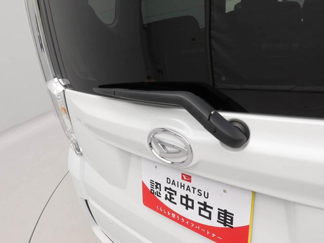 ムーヴ カスタム　Ｘ　ＶＳ　ＳＡＩＩＩ　ドラレコ　ナビ　ドラレコ　ナビ　テレビチューナー　バックカメラ　パノラマモニター　キーフリー　イモビライザー　アイドリングストップ　アルミホイール　ＬＥＤヘッドライト　ワンオーナー　禁煙車（55枚目）