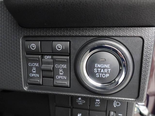 タント X オーディオレス バックカメラ 電子パーキング 両側電動スライドドア LEDヘッドライト キーフリー(4枚目)