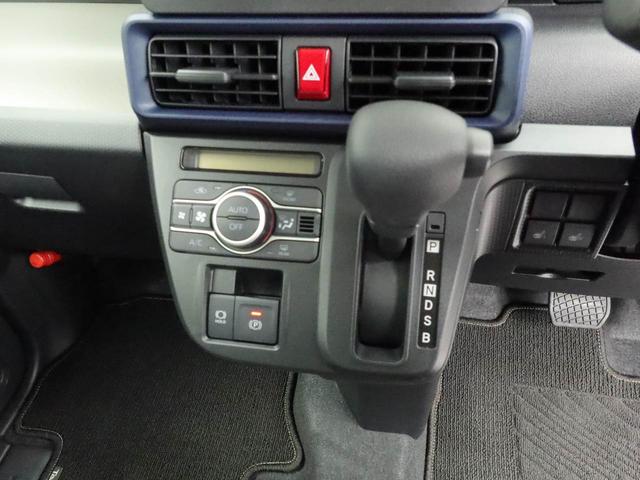 タント X オーディオレス バックカメラ 電子パーキング 両側電動スライドドア LEDヘッドライト キーフリー(5枚目)