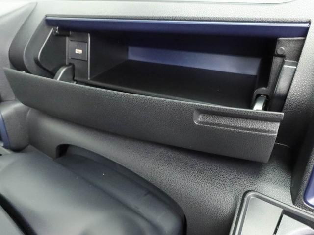 タント X オーディオレス バックカメラ 電子パーキング 両側電動スライドドア LEDヘッドライト キーフリー(22枚目)