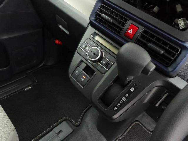 タント X オーディオレス バックカメラ 電子パーキング 両側電動スライドドア LEDヘッドライト キーフリー(32枚目)