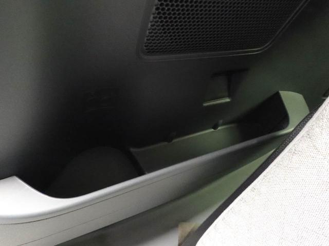 タント X オーディオレス バックカメラ 電子パーキング 両側電動スライドドア LEDヘッドライト キーフリー(46枚目)