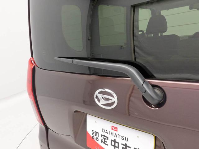 タント X オーディオレス バックカメラ 電子パーキング 両側電動スライドドア LEDヘッドライト キーフリー(54枚目)