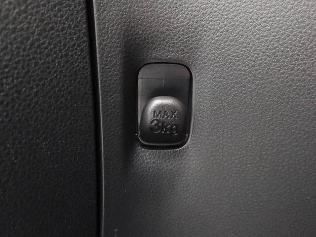 ミライース L SAIII オーディオレス キーレス(14枚目)