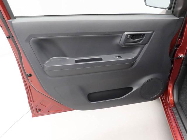 ミライース L SAIII オーディオレス キーレス(15枚目)