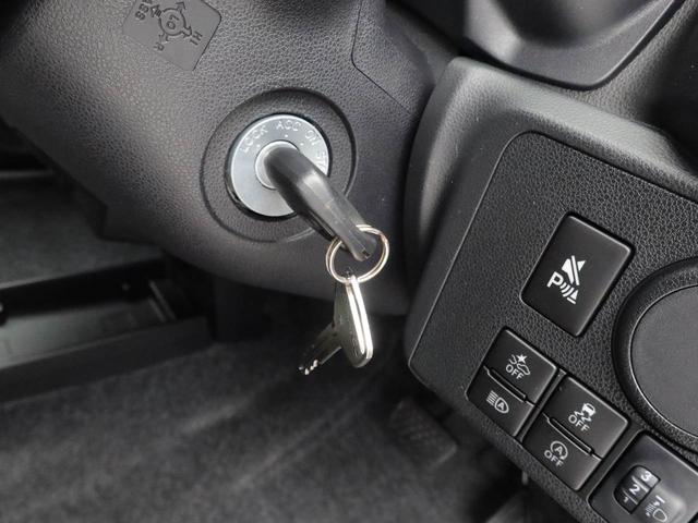 ミライース L SAIII オーディオレス キーレス(23枚目)